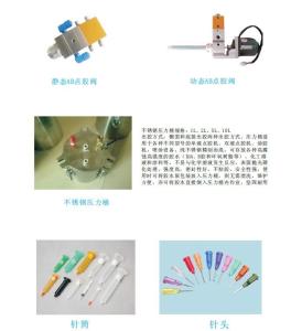 Efficient Automatic Glue Dispenser Parts Automatic Glue Dot Dispenser Part