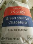 18LB Whole Wheat Panko Bread Crumbs High Fried Resistant For Sushi Food