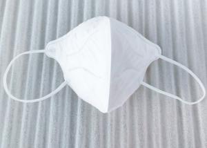 Quality KN95 Medical Protective Masks / Surgical Face Mask For Coronavirus wholesale