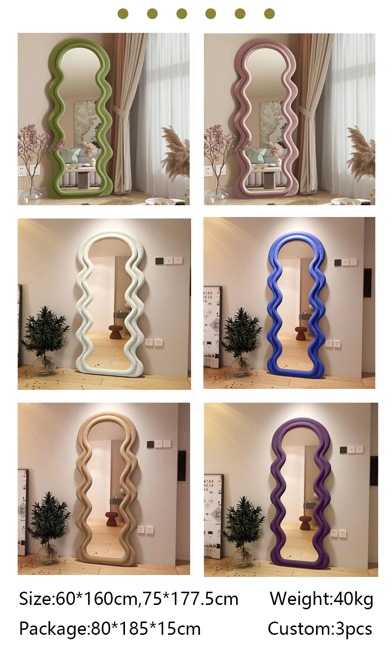 Vertical Large Wavy Floor Length Mirror Full Length 70 Inch