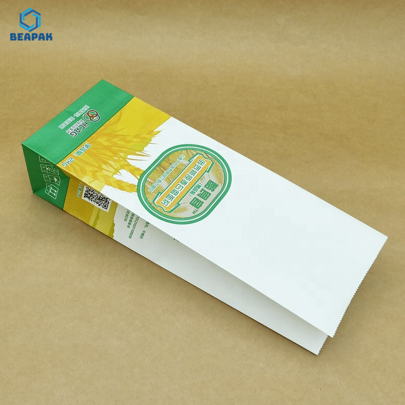 Flexo Printing Shopping Food 250g Biodegradable Coffee Bags