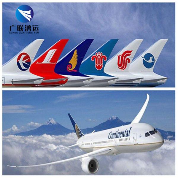 China Sea Freight Forwarder Shipping Cost Rate From China To Australia Brisbane
