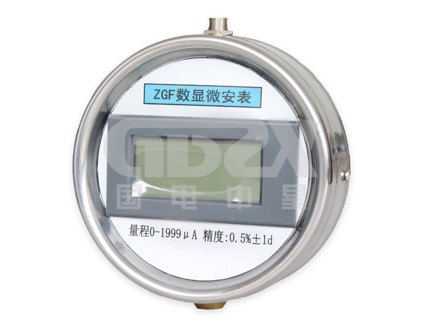 High Voltage AC DC Digital Microammeter With Strong Anti Interference Ability