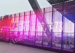 Quality Aluminum Materials P31 LED Curtain Screen 1R1G1B DIP346 Pixel Configuration wholesale
