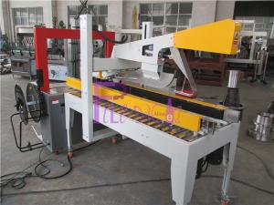 Quality Semi Automatic Box Sealing Carton Bottle Packaging Machine wholesale
