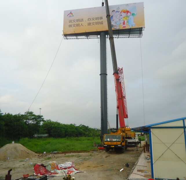 Double sided outdoor advertising billboard