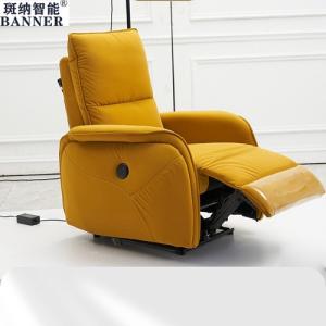 Quality BN Space Capsule Sofa Technology Fabric Single Electric Recliner Sofa Electric USB Single Functional Chair Sofa wholesale