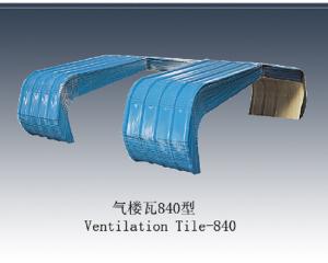 Quality Anti - Rust Water Proof Steel Roofing Sheets For Freight Yard wholesale