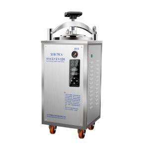 Quality Three Valve 75L Vertical Autoclave Sterilizer Explosion Proof wholesale