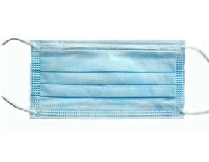 Quality Comfortable Design Disposable 3 Ply Face Mask Melt Blown Material High Filter Efficiency wholesale