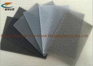 Quality ISO9001 Plain Weave 2.1mm Aperture SS Screen Wire Mesh wholesale