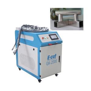 Quality 1500W Handheld Fiber Laser Welding Machine For Stainless Steel Iron wholesale