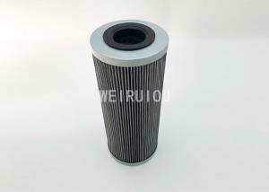 Quality Tractor Engine Parts Hydraulic Oil Filtration P169341 87272033 wholesale
