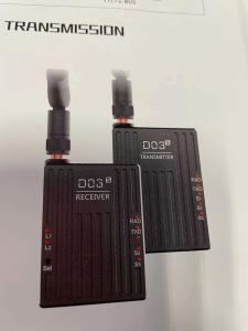 Quality 43g D03s double link data transmission wholesale