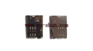 Quality Metal Sliver Cellphone Replacement Parts For Lenovo Ideatab A1000 Sim Reader wholesale