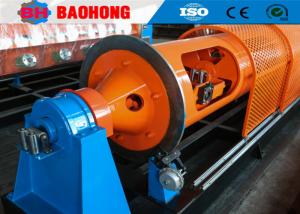 Quality JGG 400 Type Tubular Stranding Machine Pneumatic Brake wholesale