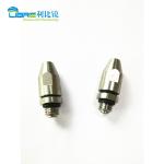 Molins HLP2 Cigarette Packing Machine Steel Glue Nozzle