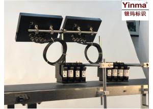Quality Professional Inkjet Printer For Packaging YM-H198-8 8 Printheads 1-100mm Printing Height wholesale