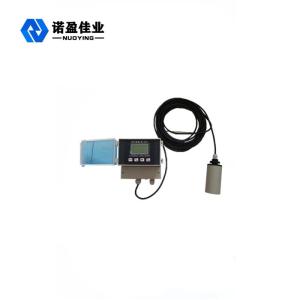 Quality Screw Thread Ultrasonic Level Gauge For Liquid Anti Corrosion wholesale