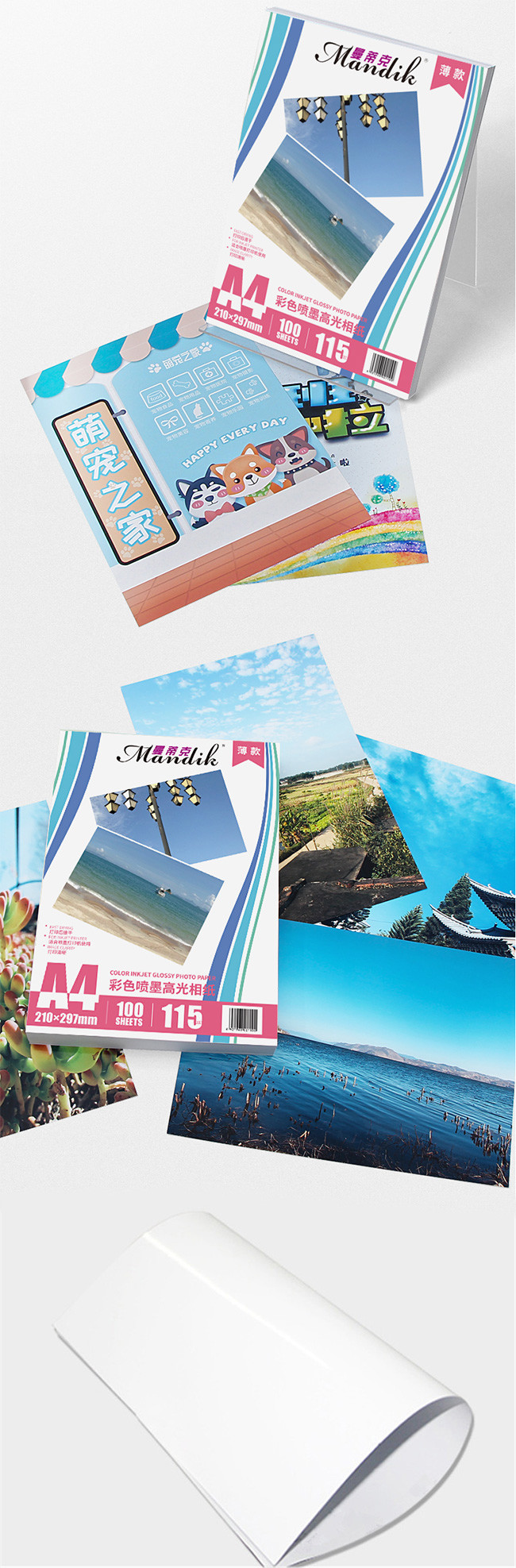 115gsm LightWeight Single Glossy A3 High Glossy Photo Paper