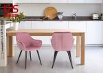 Low Back Ergonomic Velvet Fabric Dining Chairs For Activity