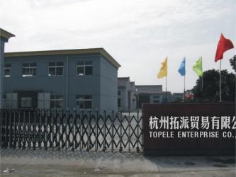 TOPELE ENTERPRISE CO.,LTD