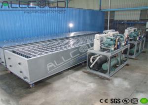Quality Commercial Ice Block Maker Machine wholesale