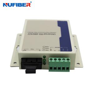 Quality Duplex MM 1310nm 2KM SC RS485 RS422 Serial To Fiber Converter wholesale