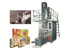 Quality 250ml Aseptic Carton Filling Machine Liquid Sealing Filling Machine For Tetrapack Cartons wholesale