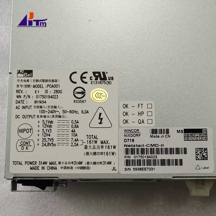 Wincor Nixdorf Cineo Power Supply CMD 01750194023 1750194023