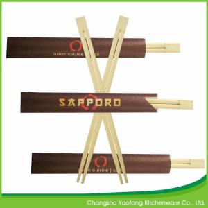 Quality Chinese Moso Reusable Bamboo Chopsticks Natural Twins 24cm wholesale