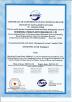 Shandong Liyang Plastic Molding Co., Ltd. Certifications