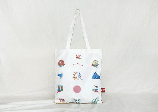 Polyester Canvas Tote Bags Full Colors Logo Design Artistic English Letter One