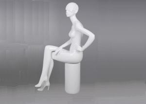Quality Full Body Female White Shop Display Mannequin Sitting Pose Style For Clothing Store wholesale