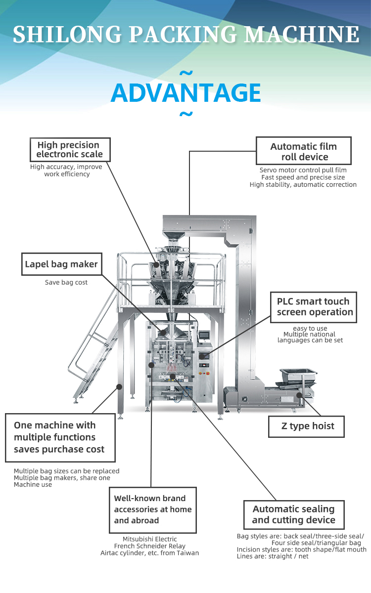 L400mm Food Plastic Bag Granule Packing Machine 5kg Fully Automatic