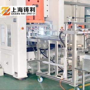 Quality SMC Food Container Punching Machine 24KW Aluminium Food Container Machine wholesale