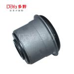 48632-35050 DOYA YN13 Model BUSH SUSPENSION for TOYOTA