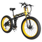SMLRO 26 Electric Mountain Bike S11F Model 14AH With Z.STAR Brake