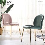 Metal Frame Upholstered Dining Chair Armless Beige Green Ins Style 56x54x84cm
