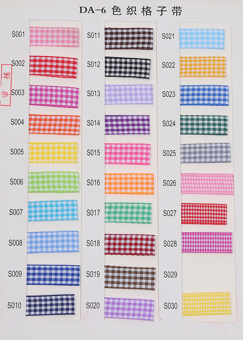 2.5cm Polyester Plaid Ribbon for Gift Packing and Chocolate Box Ribbon Bow Decoration