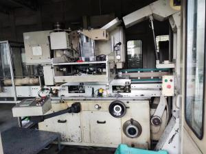 Quality Used 4L Square Tin Can Making Production Line wholesale