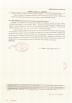 Dong Fang International Container (Qingdao) Co., Ltd. Certifications