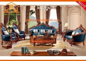 Quality European style antique luxury royal new model teak wood 7 seater sectional sofa set designs wholesale