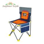 45cm Heated Folding Camp Chair Hunting And Fishing Camping 150kg
