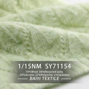 Quality GRS Polyester Recycled Wool Yarn 1/15NM For Crocheted Scarves And Blanket wholesale