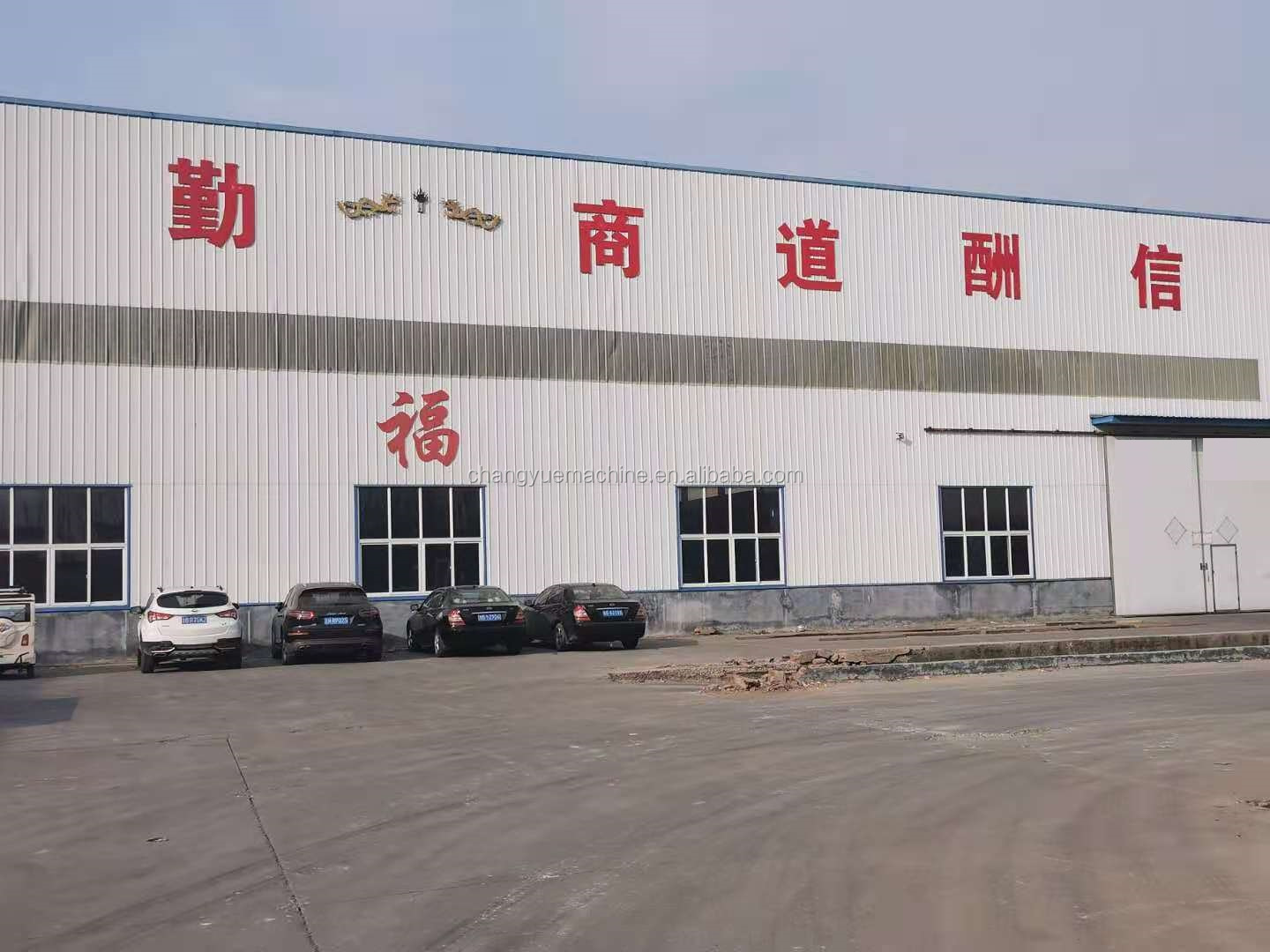 180KG/H-250KG/H UPVC Extrusion Machine Window Door Plastic Profile Extruders