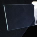 CHIYAN Alumino Silicate Glass Pro For Vehicle Display Car Mounted Cover