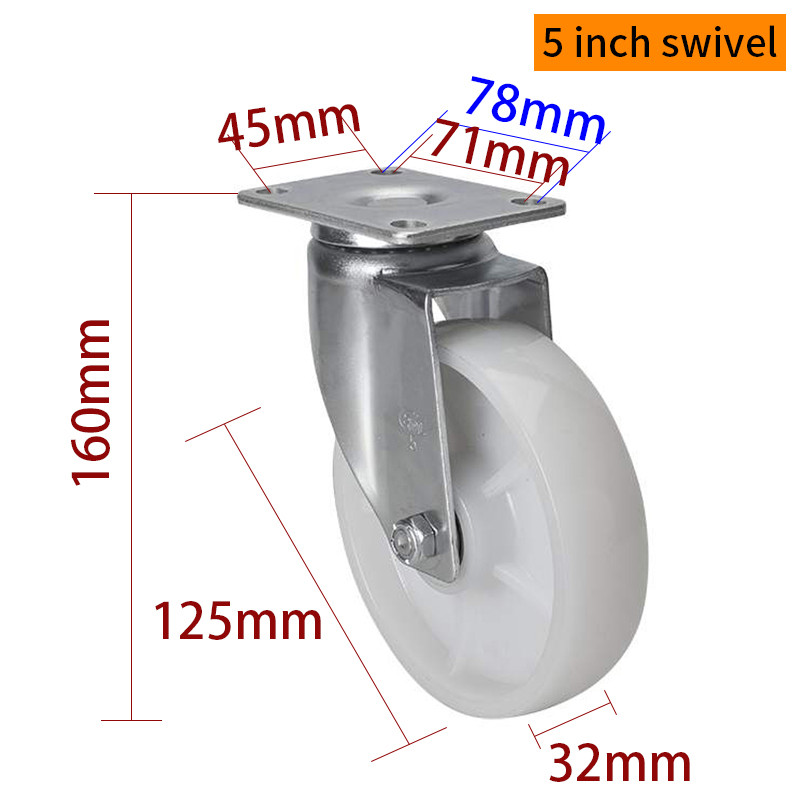 5 inch Industrial Style Casters White Caster Wheels 125mm 505P-26