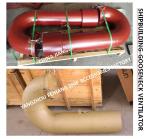Professional production-gooseneck ventilator, round gooseneck ventilator AB300-8