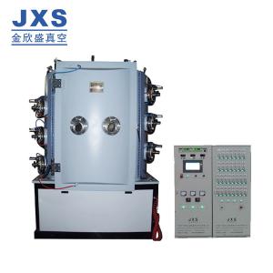Quality Touch Screen Glass Coating Equipment Mosaic Vacuum Coating System wholesale